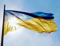 Ukraine Flag